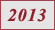 2013b