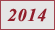 2014b