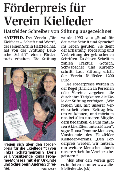 presse_2010_foerderpreis