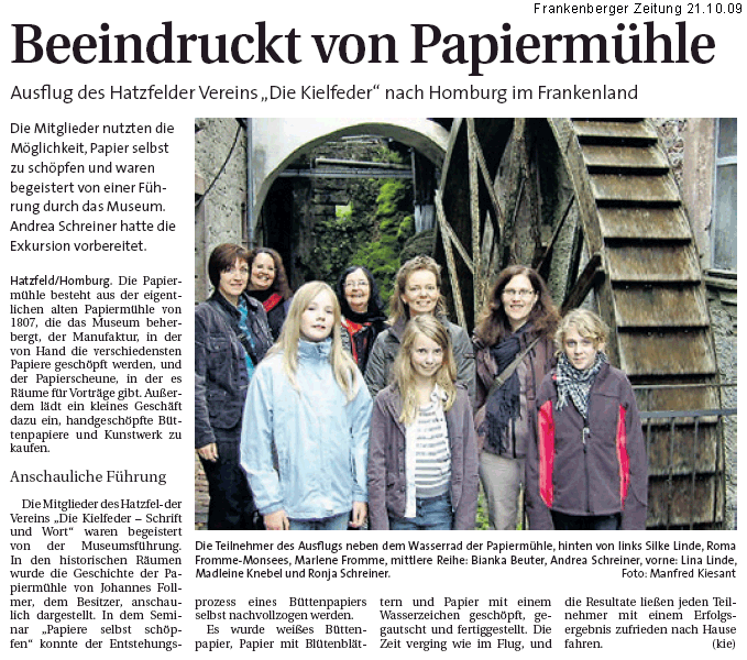 presse_papierm_fz